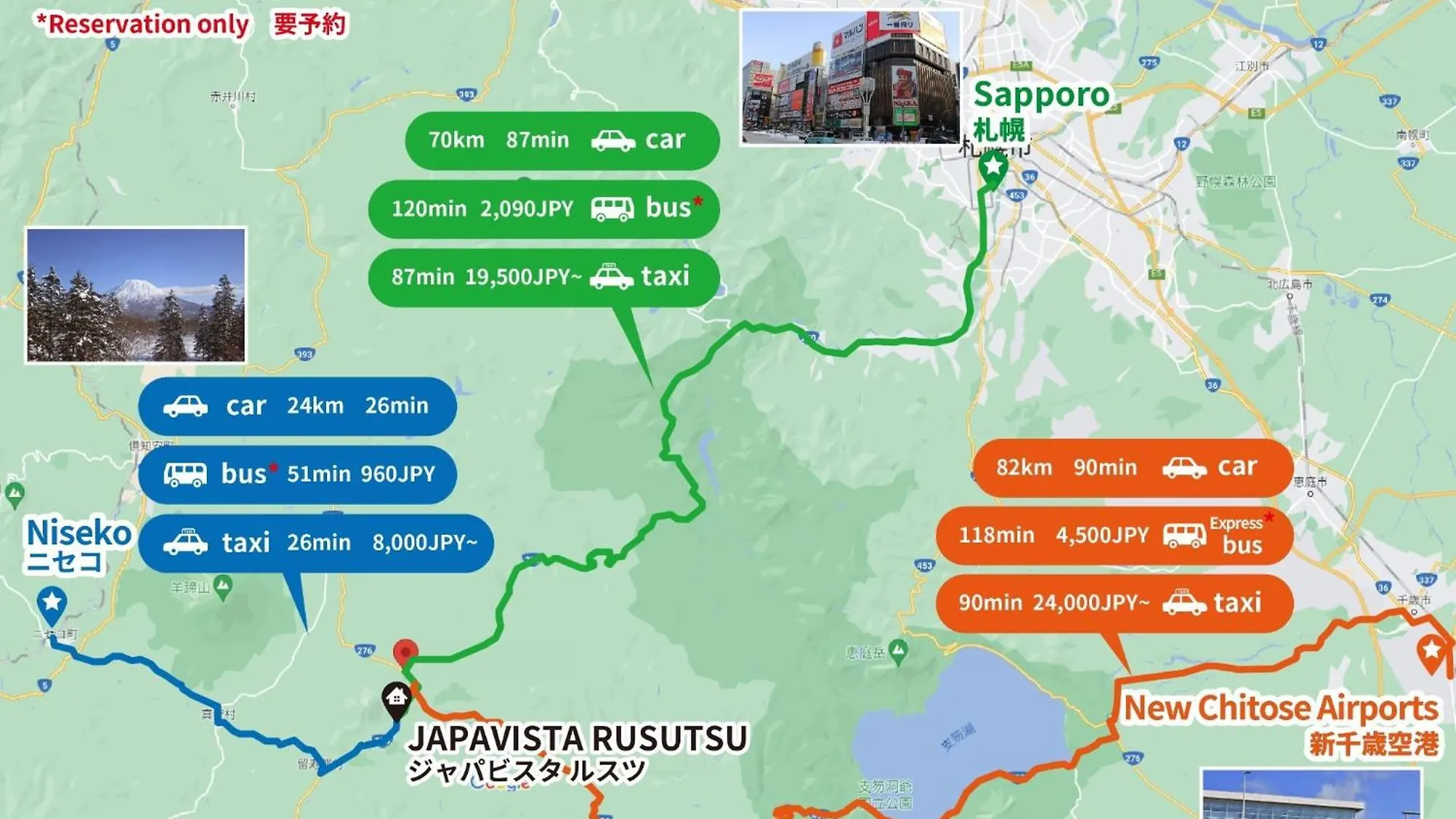 Hotel L&R Rusutsu - Vacation Stay 05019V Kimobetsu